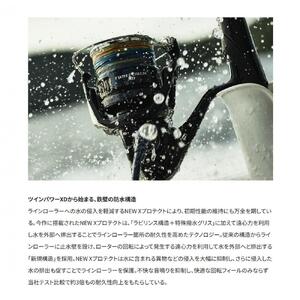シマノ 釣具 ツインパワー XD C3000HG