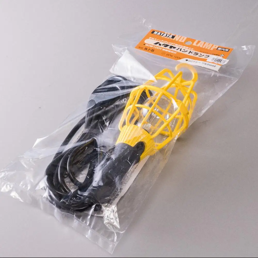 屋内用60W耐震電球付ホームハンドランプ ILI-5＜イエロー＞