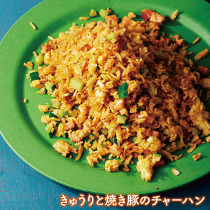 ５分でバターチキンカレーが作れる粉 マサラ屋さん特別ギフトセット【茨城県 北茨城市 カレー粉 スパイス インドカレー マサラカレー チャーハン ラッシー】(CT101)