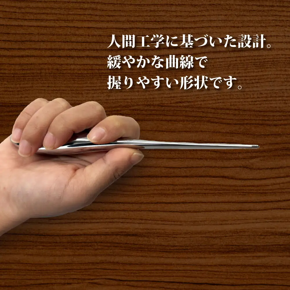 レターオープナー 重厚感 ペーパーナイフ 文具 ギフト 贈答品 [No.1039]