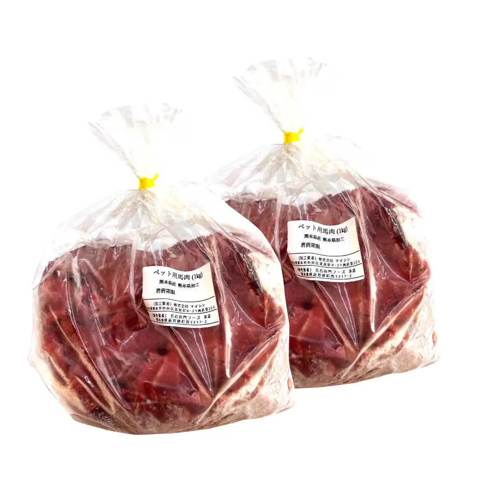 【全12回定期便】国内加工 ペット用 馬肉 切り落とし 1kg ペットフード 馬肉 [AYCT007]