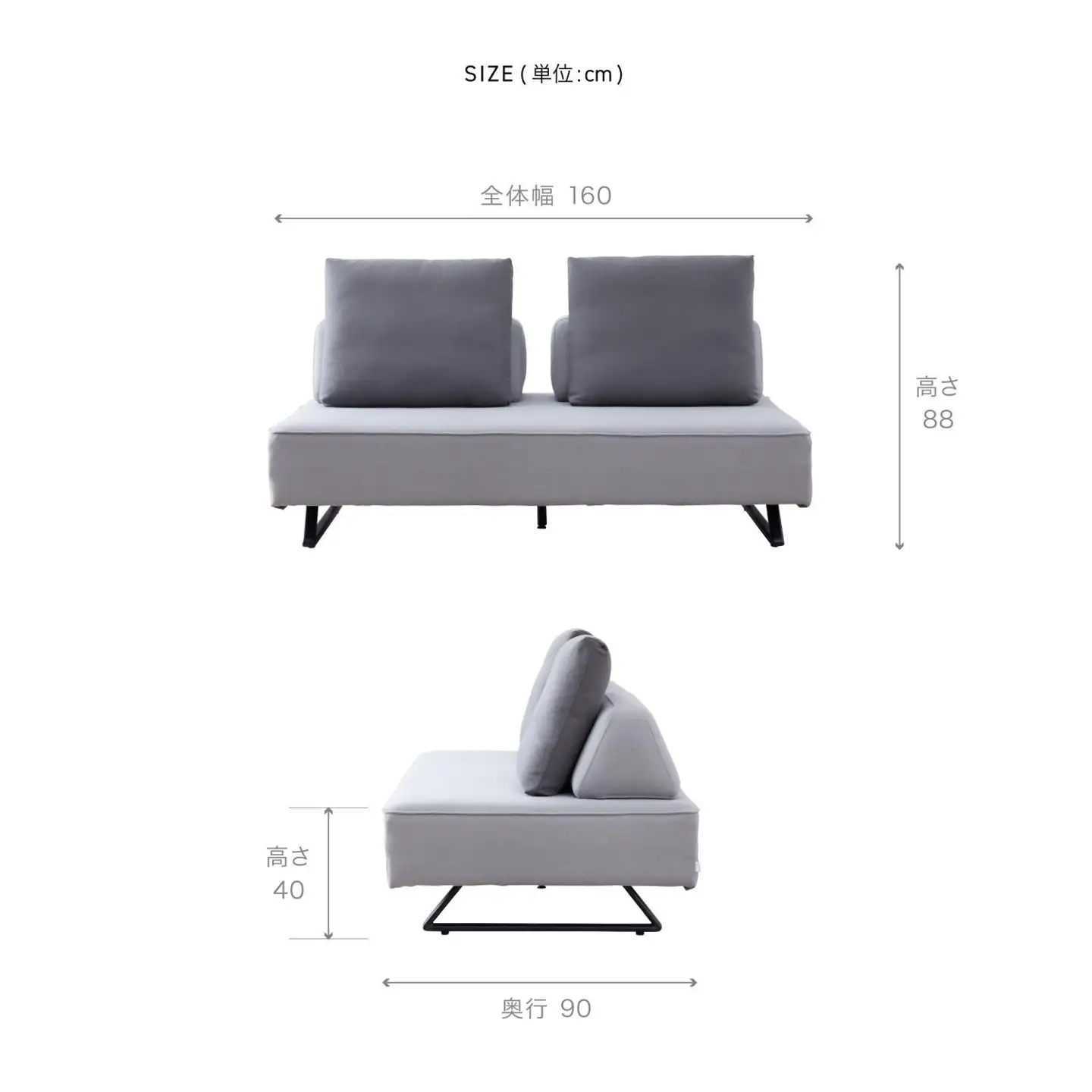 リバティ2 ソファ 160cm 3人掛け ライトグレー【モーブル】【大川家具】