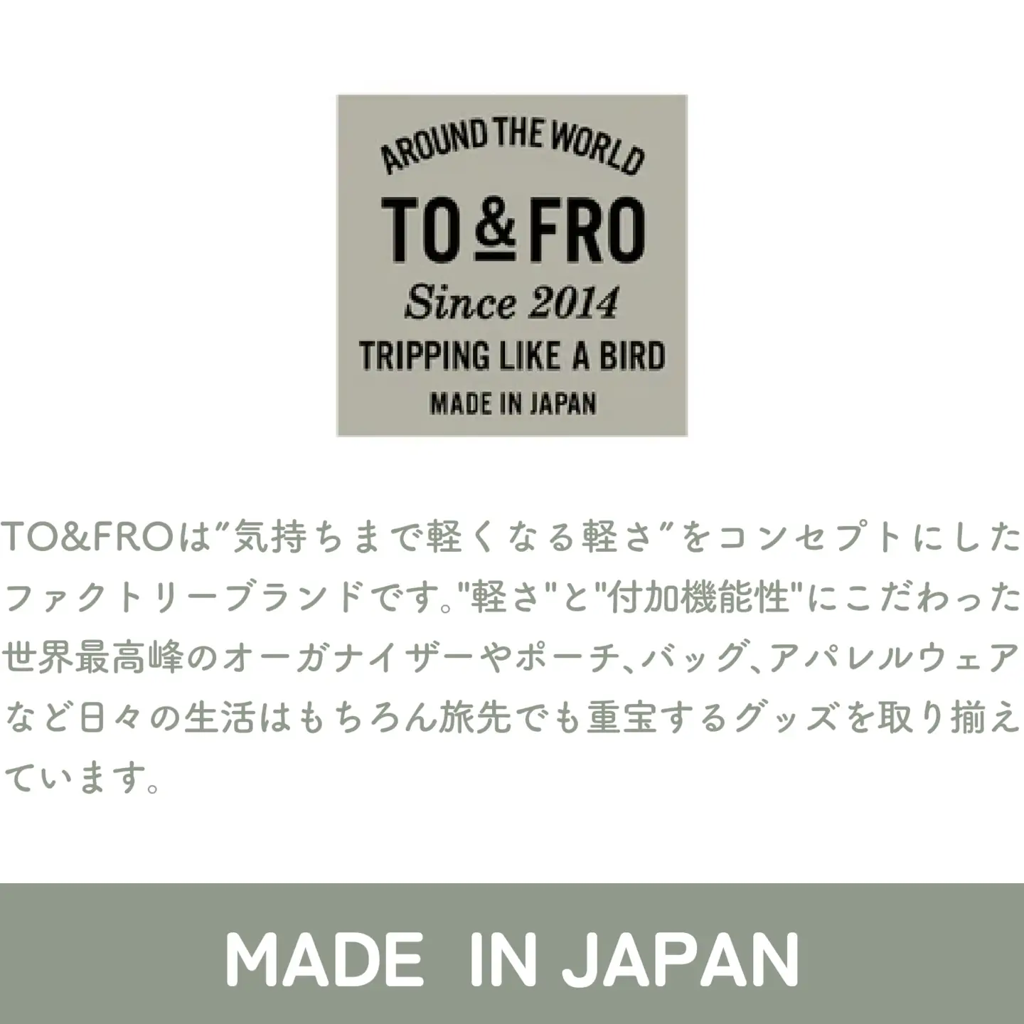 〈TO&FRO × familiar〉【9色から選べる】ポシェット【ブラック】/ ファミリア 