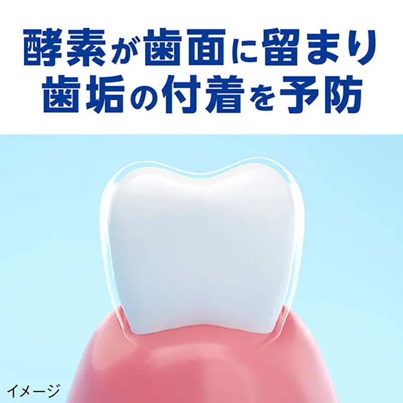 クリニカPRO オールインワン 8本 歯磨き粉 歯磨き粉 ライオン