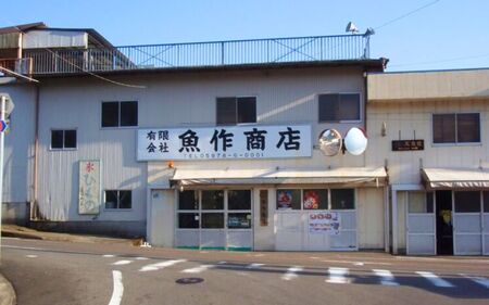 かわはぎ味醂干し　ツーパック　独自調合　自社釜にて焚き上げた味醂ダレ使用【uosk0024】