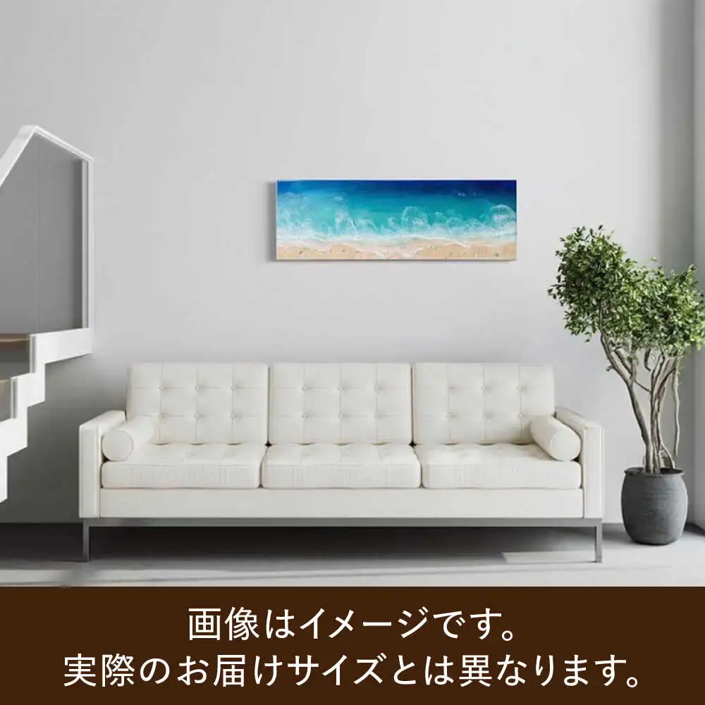 アート レジンアート 『波のキャンバス』 A1サイズ  BCAG018