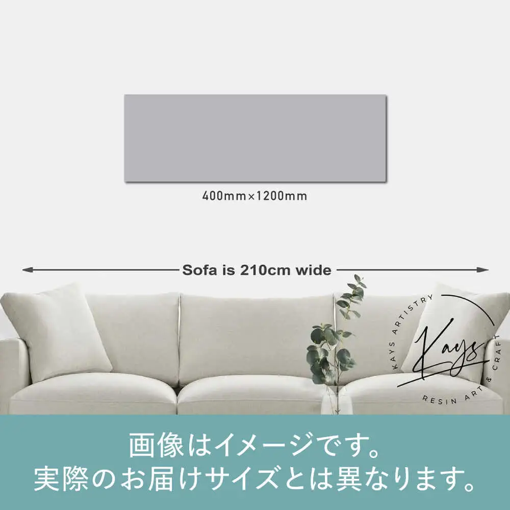 アート レジンアート 『波のキャンバス』 ブルーオーシャン ワイドパネル (W120×H40cm)  BCAG019