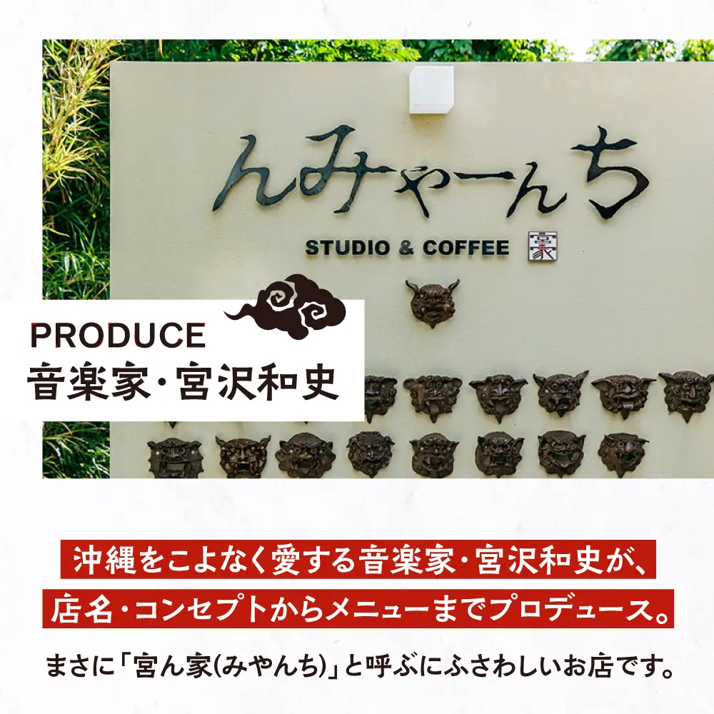 ハンバーグ 【有名音楽家がプロデュース】自家製ハンバーグ (8人前)  BCCX013 惣菜