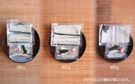 うなぎ 天然鰻 北関東の清流「那珂川産」 1尾 426～475g 真空冷凍 | うなぎ 鰻 栃木県 茂木町