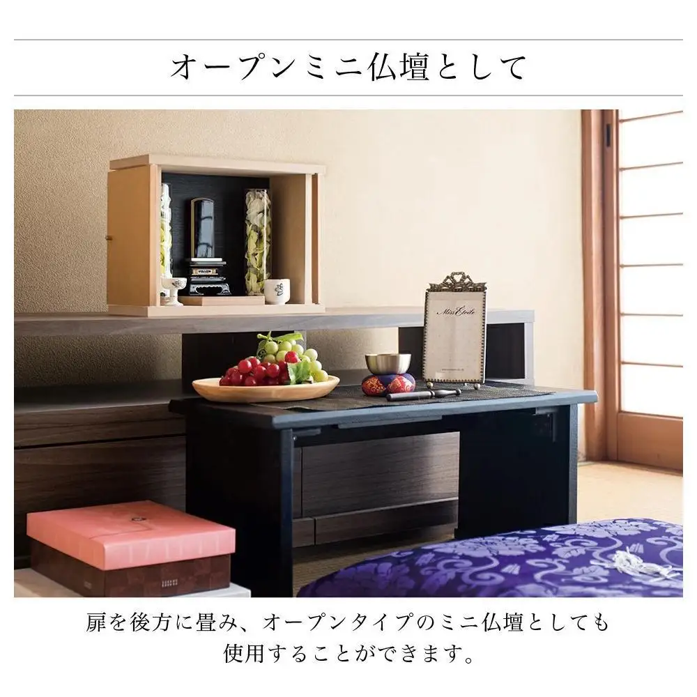 両開き仏壇C (地板150) クリア塗装 背板黒 BHT102319501