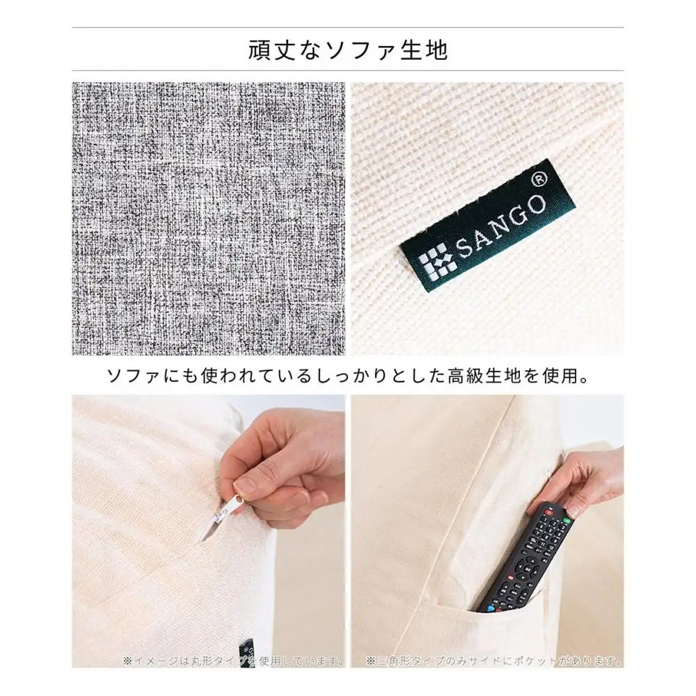 布団収納カバー 三角形 ピンク 約幅67 × 奥行26 × 高さ50cm クッションカバー 布団収納袋 SNG104416704