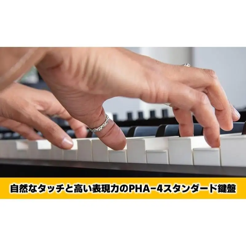 ピアノ ステージ RD-08 Roland 楽器 軽量 浜松 ピアノ