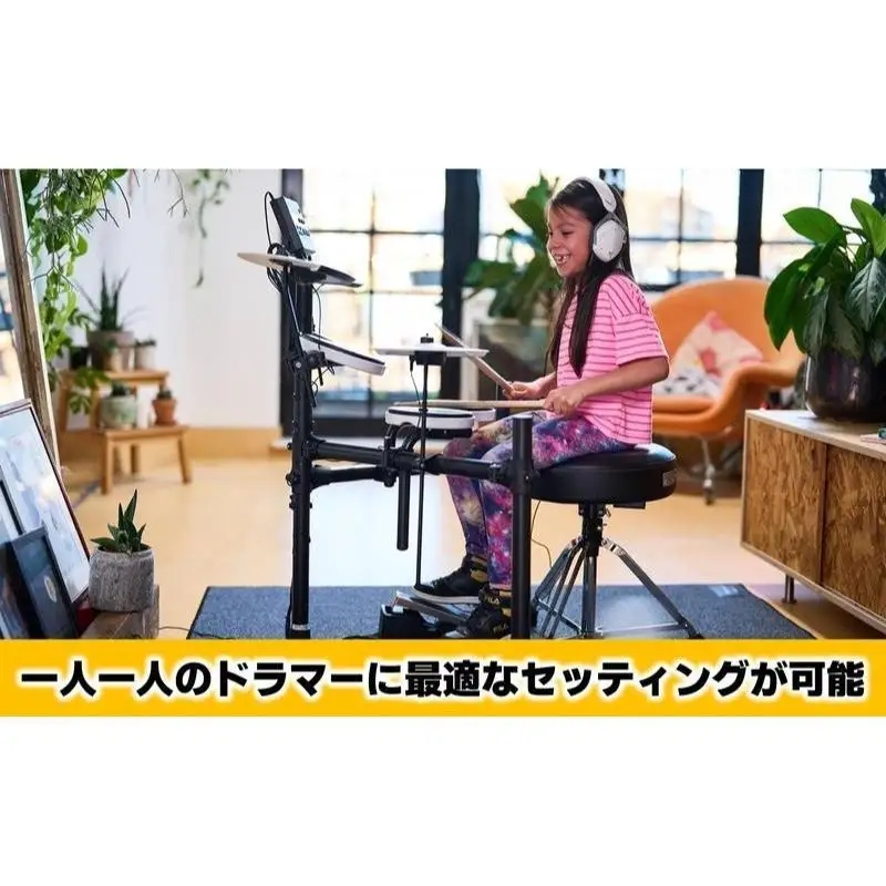 ドラム 電子 TD-02KV Roland 楽器 初心者 浜松 ドラム