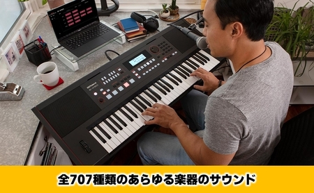 ピアノ 61鍵ポータブルキーボード E X50 ピアノ