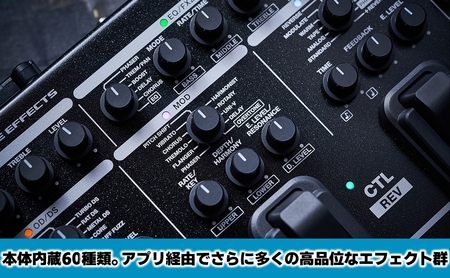 エフェクター ギター マルチ ME-90 BOSS エフェクター