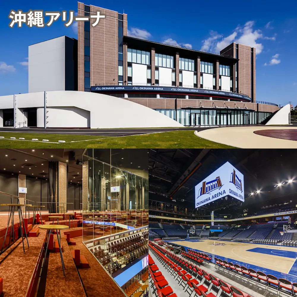 沖縄旅行 沖縄県沖縄市 日本旅行 地域限定旅行クーポン 3万円分  BCAC002 クーポン