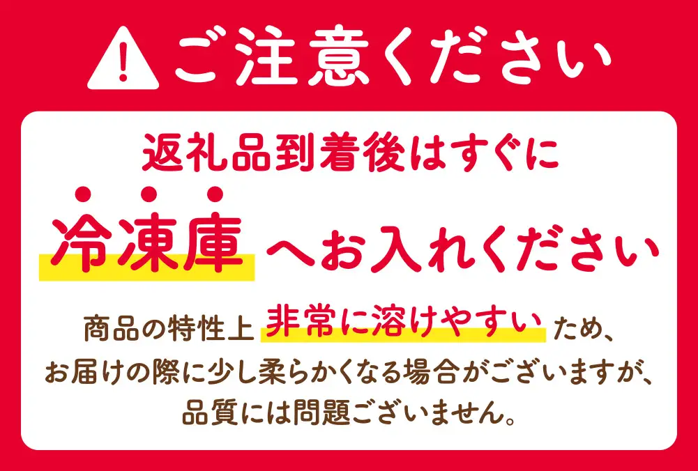 AA01-11 かねふく スティック辛子明太子(無着色)300g（30g×10本）スティック明太子