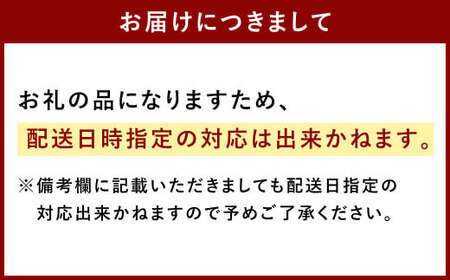 やまや 美味博多織 辛子明太子 550g タレ付き 明太子 九州限定
