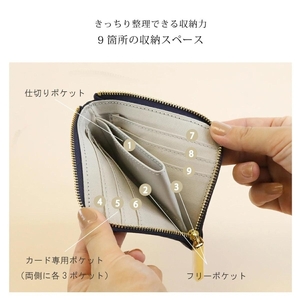 財布 クロコ型 ミニ財布 姫路レザー 14色 財布 アイスグレー
