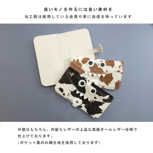 【 毛付きモンスタースマホ / 全11色 】 Sサイズ イタリアンレザーの毛付きレザー / 思わず誰かに見せたくなる / モンスタースマホケース【 iphoneケース / android 】 ホルスタイン