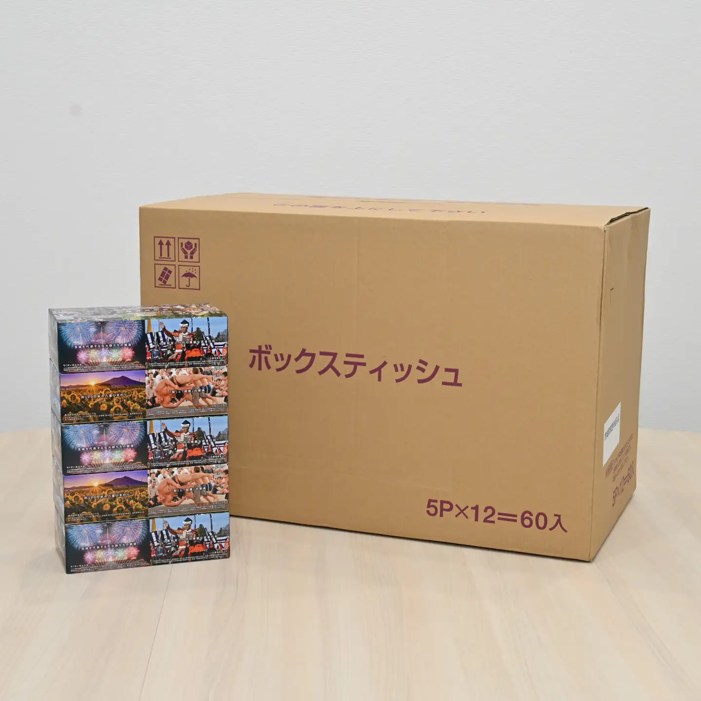 ボックスティッシュ 60箱 7営業日以内発送 5個入 12セット ティッシュ ティッシュペーパー