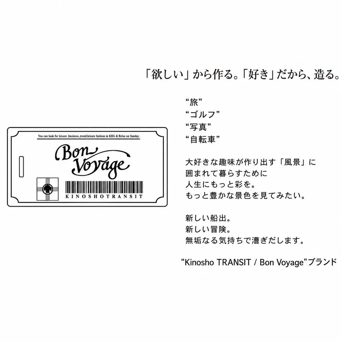 ゴルフ シューズケース スモークブラウン 帆布 ゴルフ