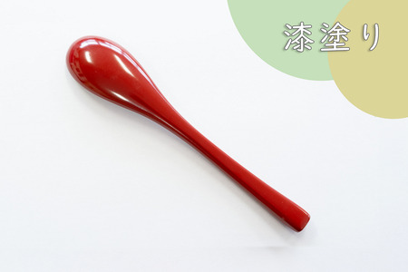 【赤漆】 漆絵入り 小さな スプーン