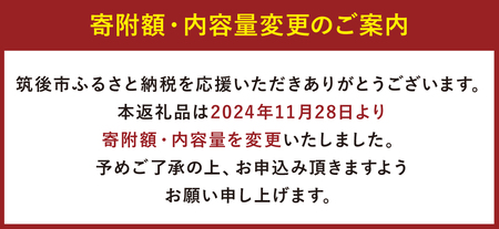 冷凍 スープカレー 極み 3食 セット 計約1.5kg ／ ビーフ 薬膳 エビ カレー レトルトカレー レトルト食品 詰め合わせ