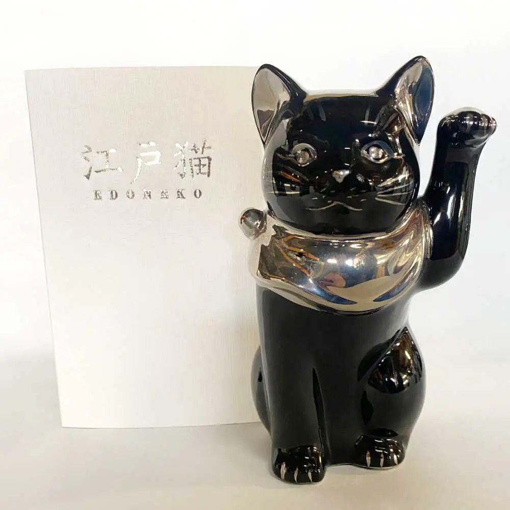 【瀬戸焼】江戸猫 ブラック プラチナ 左手上げ 19cm 化粧箱入り【スズカ】 / 招き猫 インテリア 雑貨 置き物 開運 / 瀬戸市 [BBDJ006]