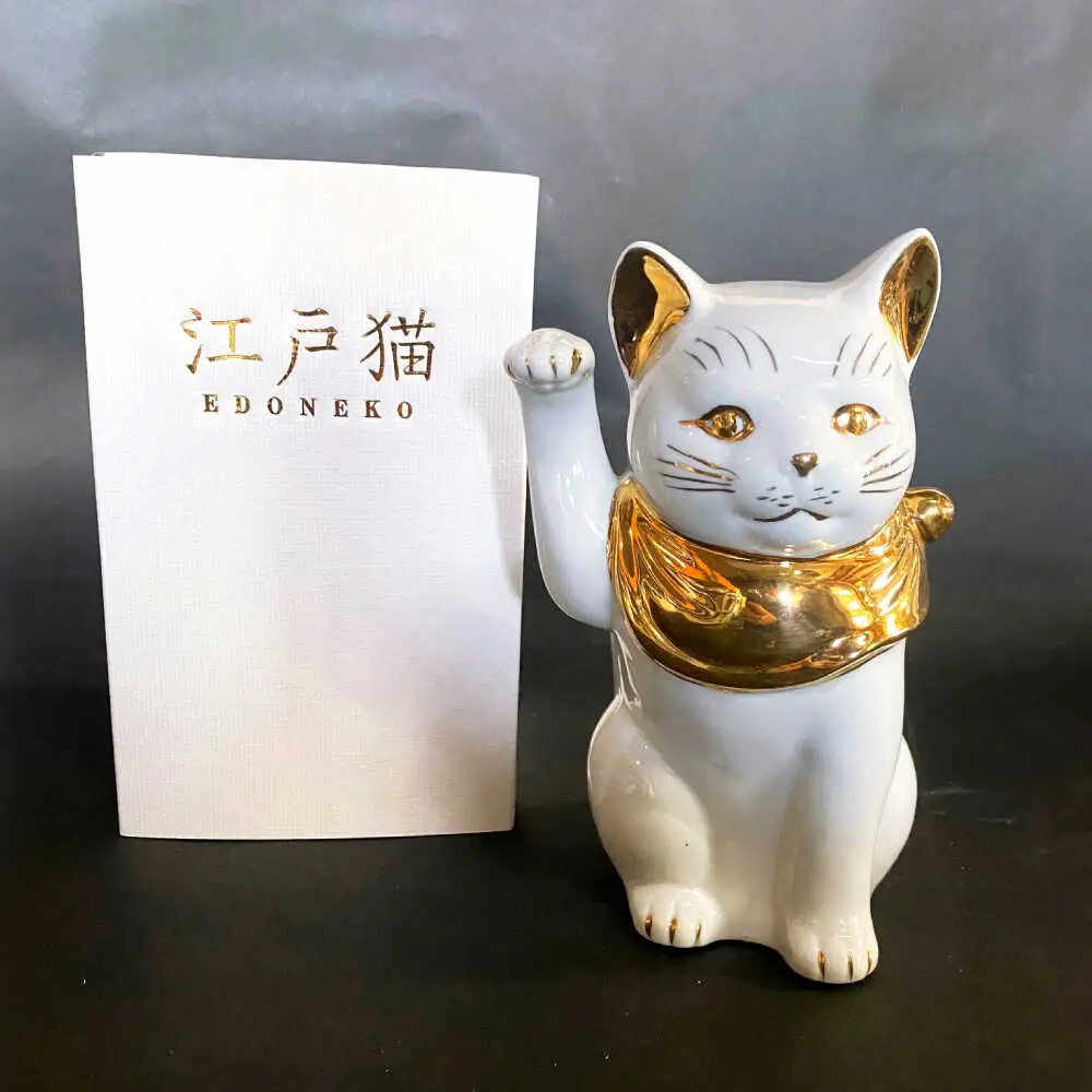 【瀬戸焼】江戸猫 ホワイト 本金 右手上げ 19cm 化粧箱入り【スズカ】 / 招き猫 インテリア 雑貨 置き物 開運 / 瀬戸市 [BBDJ001]