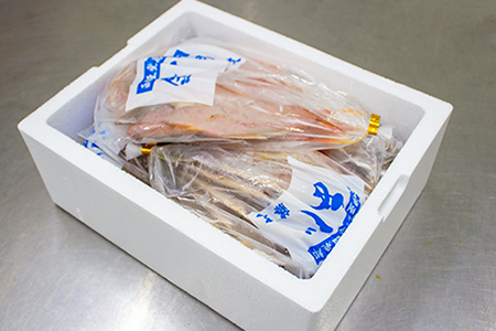 藤文の「西伊豆ふるさと干物セット 22枚」[0823226]