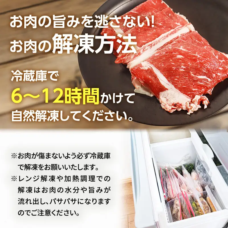 訳あり 牛肉 切り落とし 訳あり