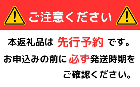 【先行予約】【濃厚】有田の不知火約4.5kgご家庭用向け（サイズ混合）※2027年2月下旬～2027年3月下旬頃発送予定 / みかん 有田みかん 柑橘 不知火 和歌山 ミカン オレンジ【tec989】 