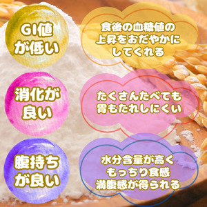 CIB50_『さがびより』 米粉５００ｇ×４袋