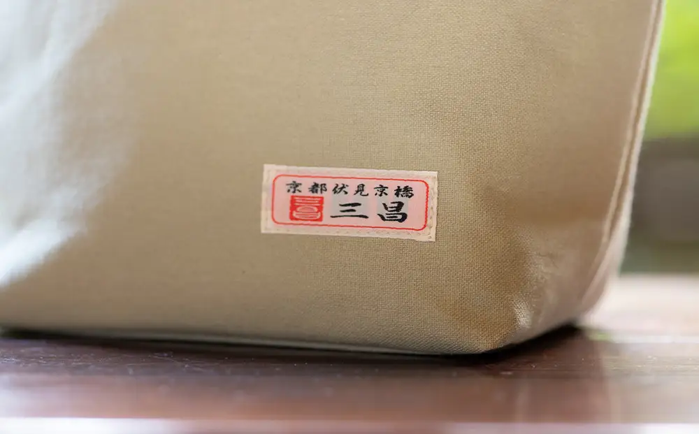 帆布手提げバッグ 京都三昌 バッグ