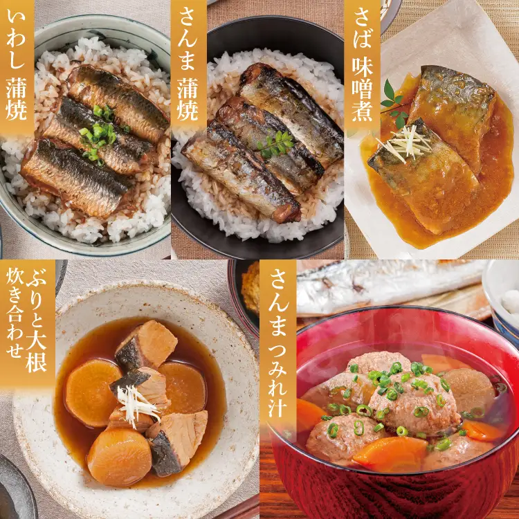 三陸食堂 煮魚 惣菜 セット 5種 12パック 