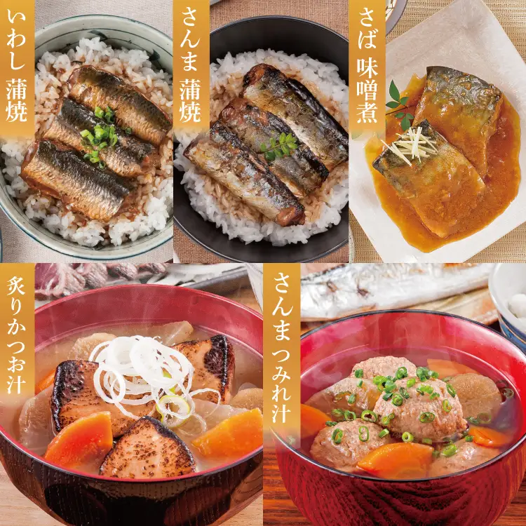 三陸食堂 煮魚 惣菜 セット 10種 12パック 