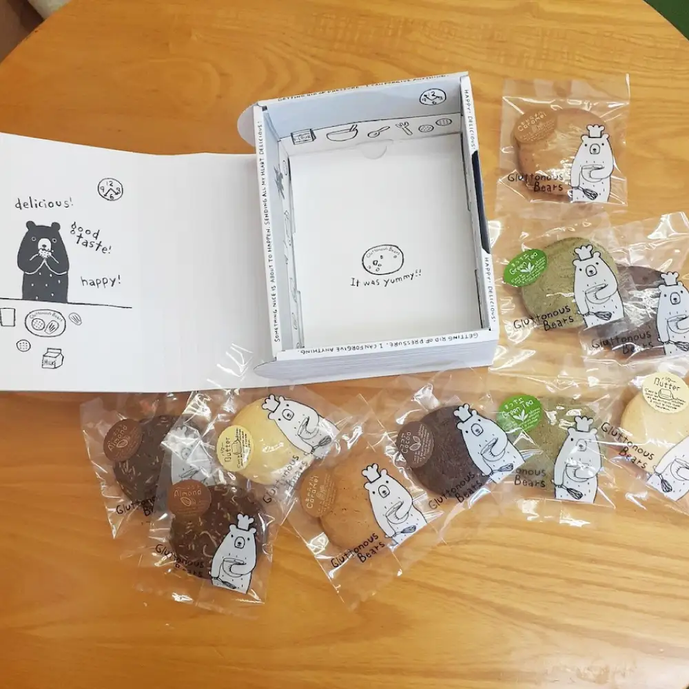 くまちゃんクッキー20枚（10枚×2箱）[AQAB009] クッキー  焼菓子