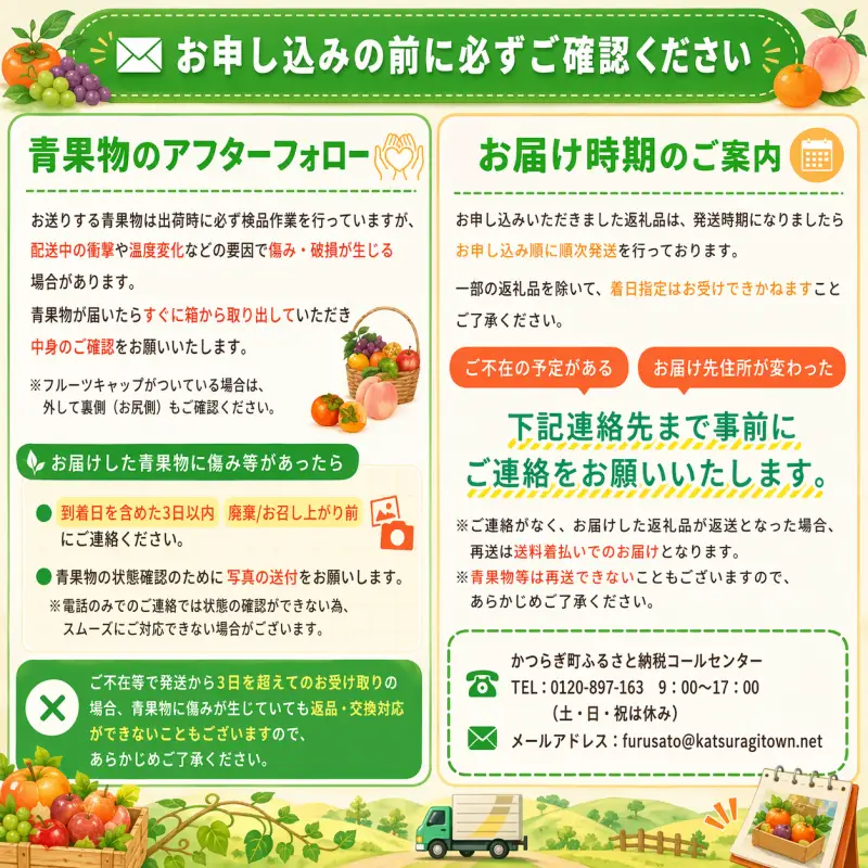 【甘さとみずみずしさが自慢】種なしピオーネ＜ぶどう約1.2kg＞【2026年8月下旬～9月中旬頃発送予定】【A-frks170A】