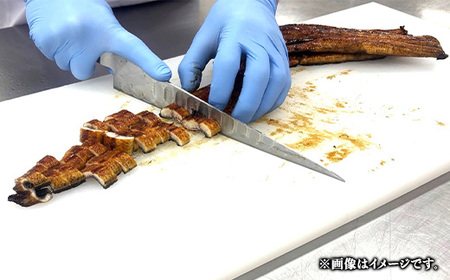 H7-C2B【訳あり】刻み鰻蒲焼100g 9パック(個包装 タレ山椒9個付)