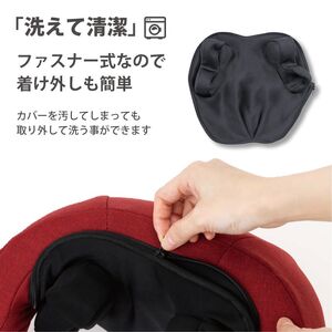 マッサージ器 ぐいもみネック 赤 medilabo