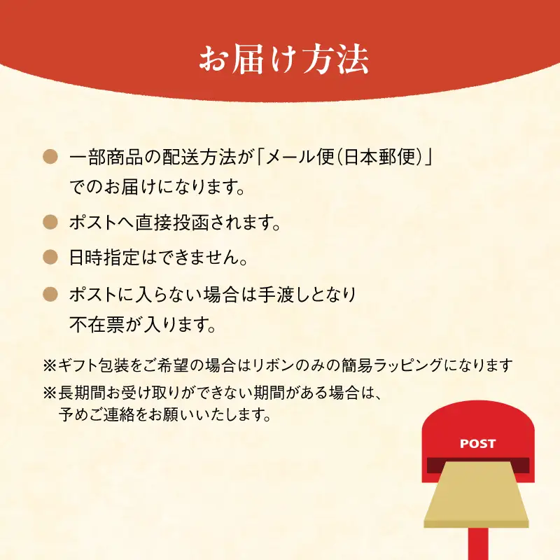 【定期便3回】 自家焙煎コーヒー豆 400g×3回