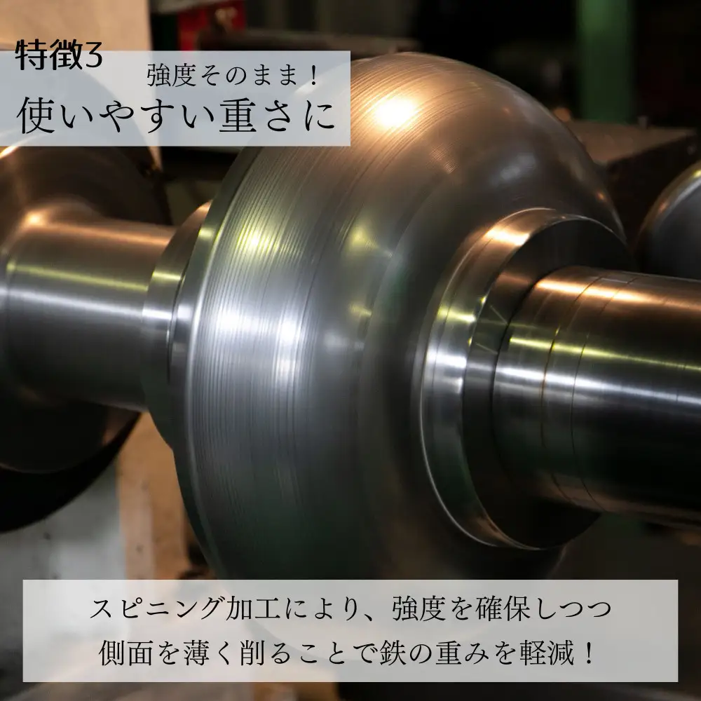 IH・ガス火対応 鉄フライパン 26cm 油慣らし不要 フライパン 京都活具