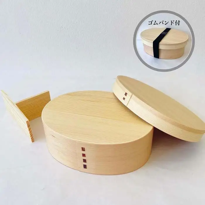 紀州漆器 曲げわっぱ 弁当箱 白木 内朱 伝統工芸［YS114］
