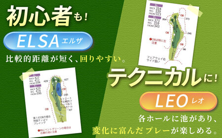 【三重県亀山市】ライオンズゴルフ倶楽部 ゴルフ場利用券 100,000円分 亀山市/ライオンズ開発株式会社 ゴルフ チケット 送料無料 [AMAY008]