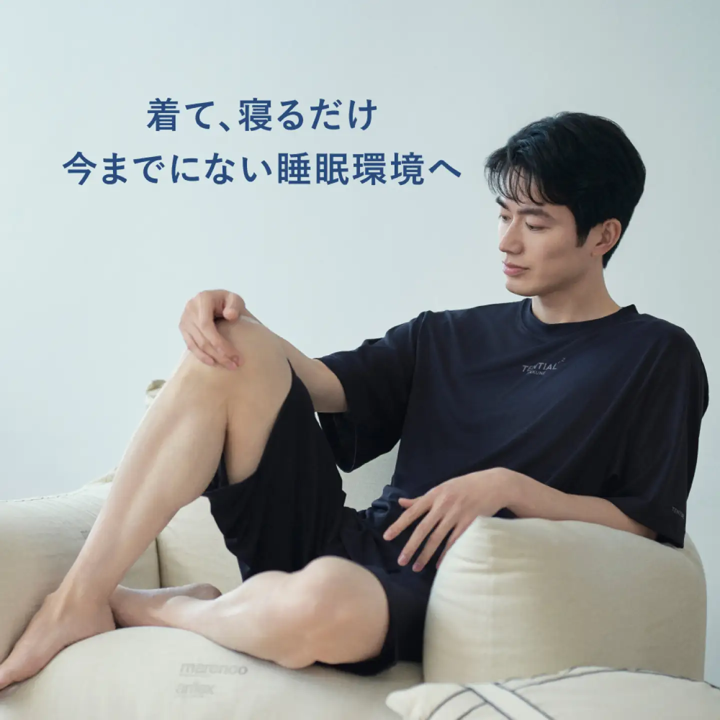 BAKUNE Dry Men’s リカバリーウェア ネイビー/リカバリーウェアXLサイズ 半袖パジャマ TENTIAL [ACAD048]