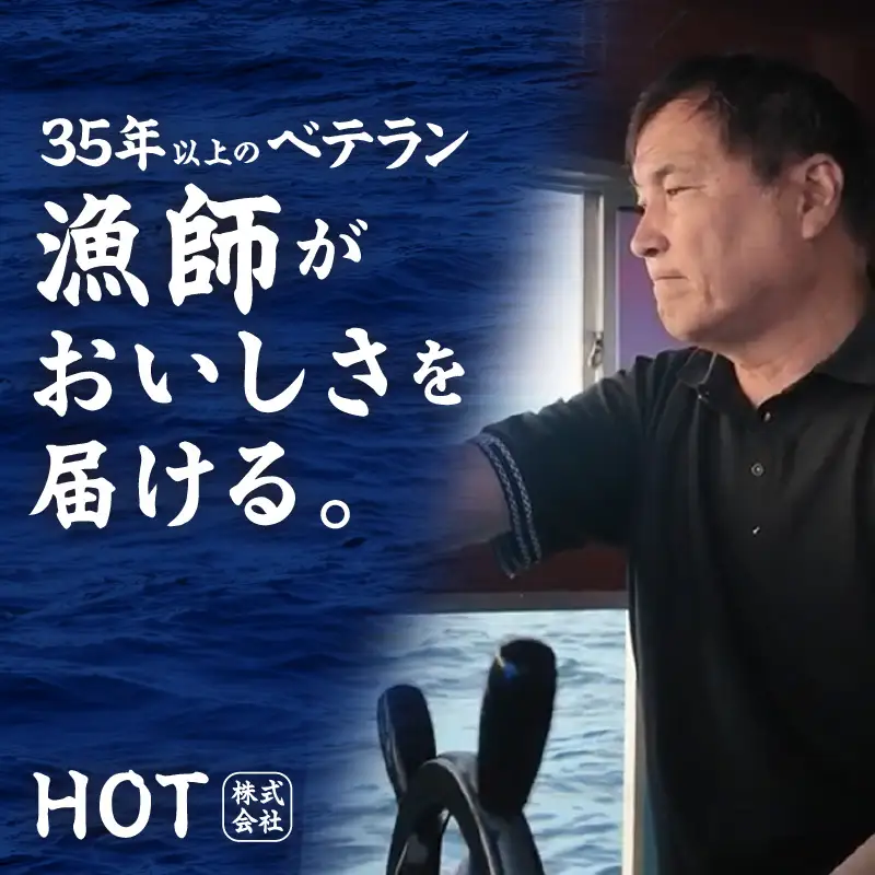 さわら 片身 1kg