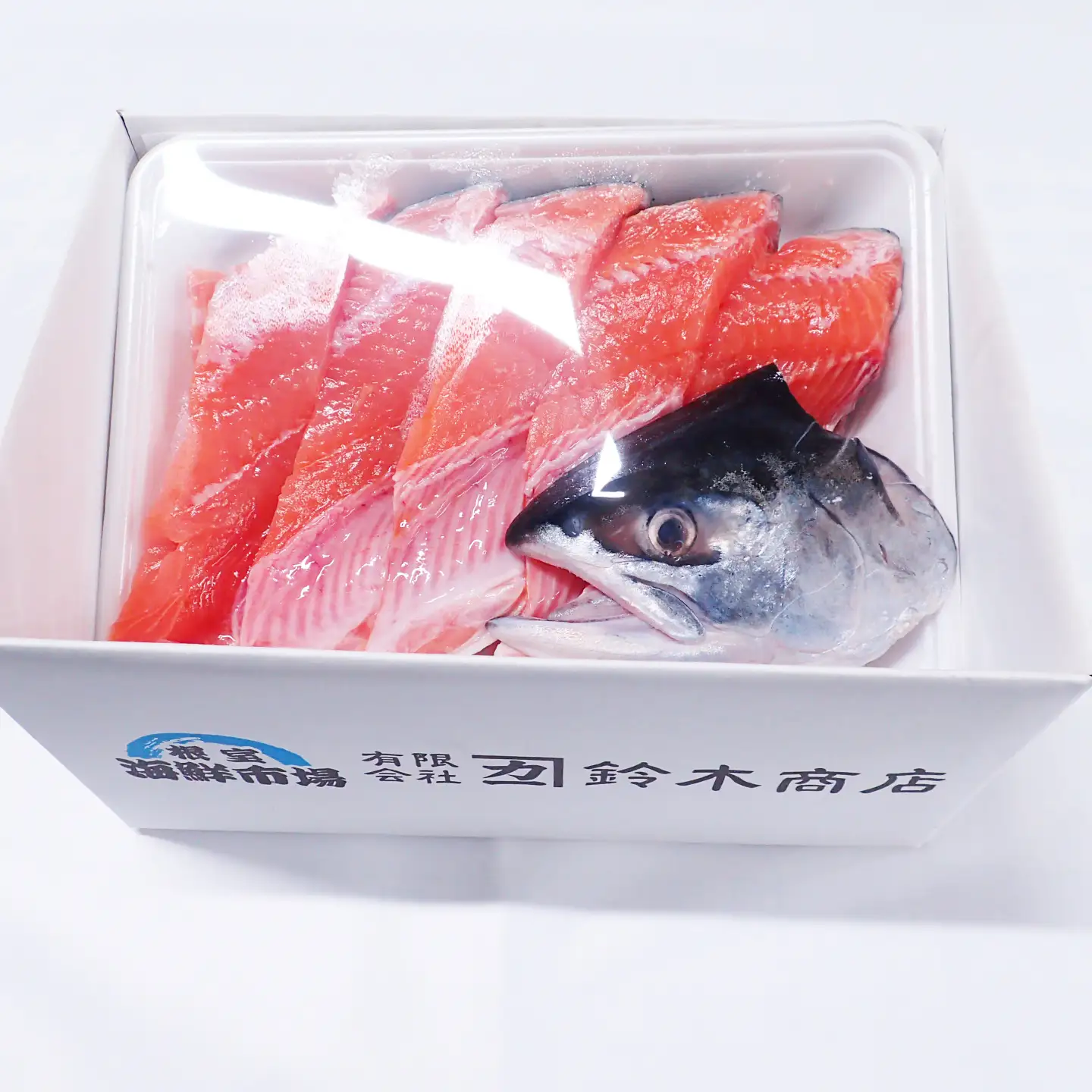 【北海道根室産】無添加天然時鮭(トキシラズ)半身分切身(5～6切) A-14271