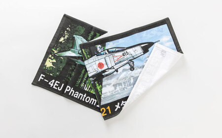 タオル 物産館メタセの杜オリジナル「F-4EJ(改)戦闘機(ファントム)タオル」2枚 タオル 限定 [ABAN006]