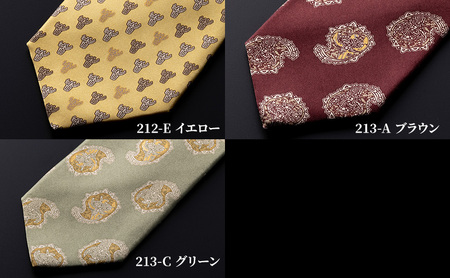 国宝火焔型土器NO.1ネクタイ 紳士 メンズ ファッション小物 ビジネス スーツ 縄文雪炎 ナンバーワン 手捺染 191-A ブルー
